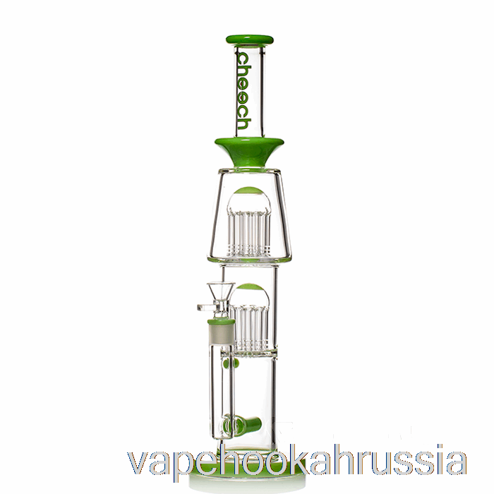 стеклянный бонг для сока Vape, зеленый, с двойным деревом